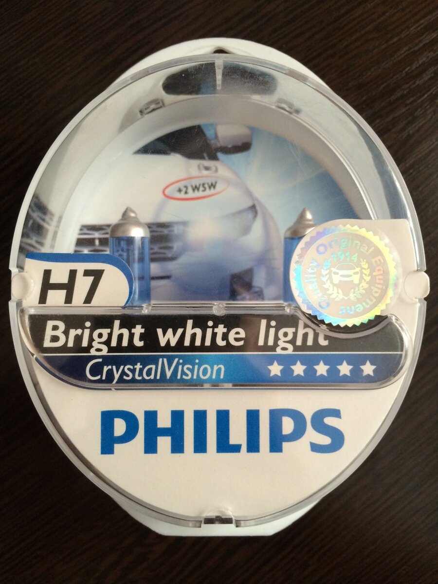 Сами лампы в упаковке