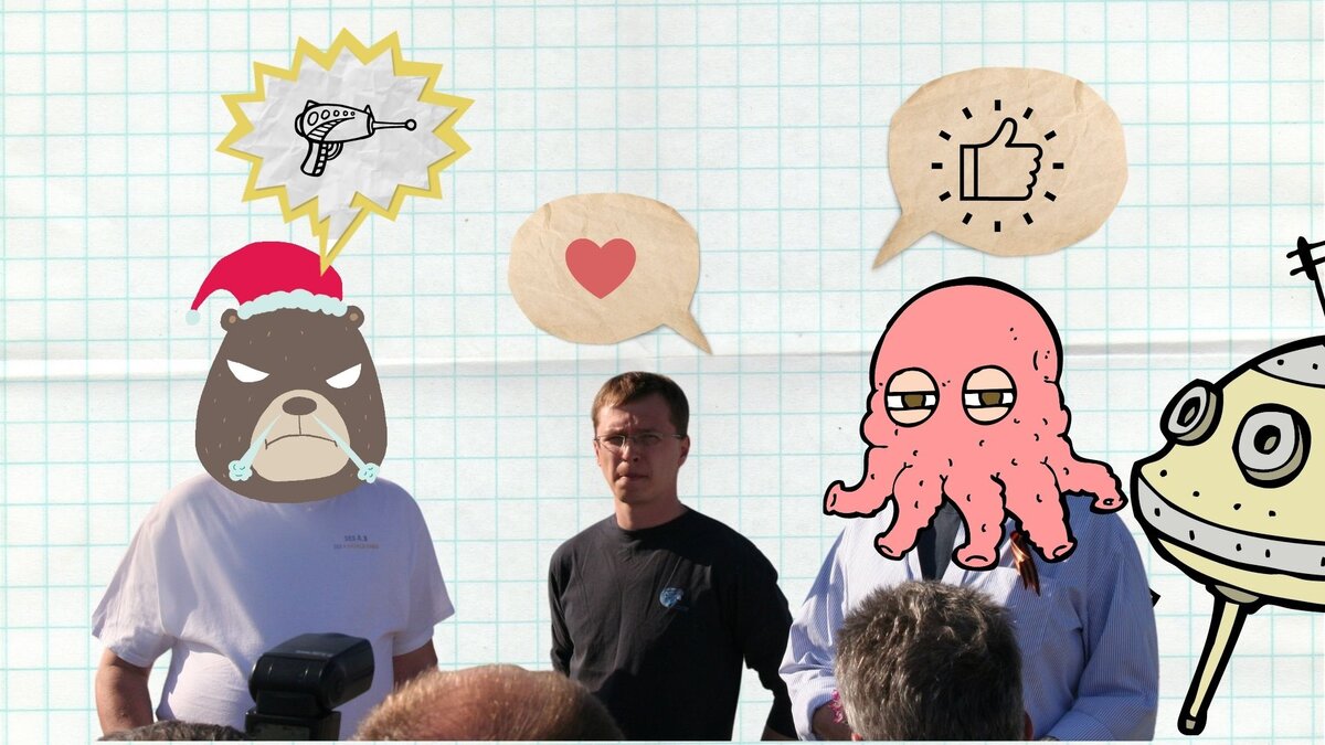 Опять перевожу неправильно