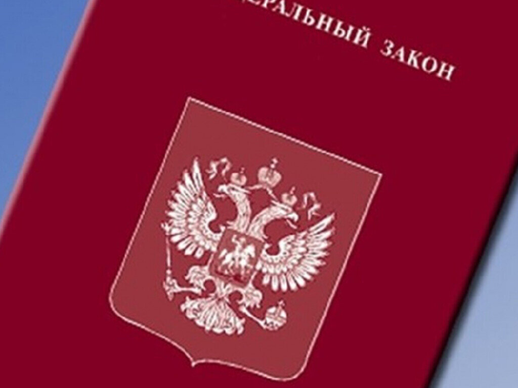 фото из интернета