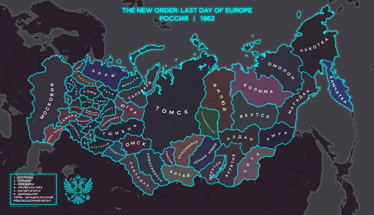 Order around. The New order last Days of Europe карта. Hoi4 TNO карта России. The New order hoi 4 карта. Карта России тно.