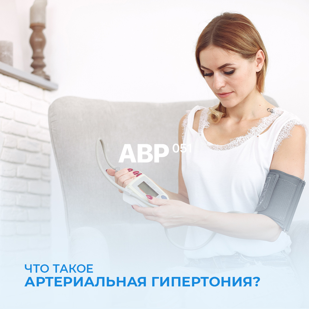                                                                                                                                               Корректор-давления.рф