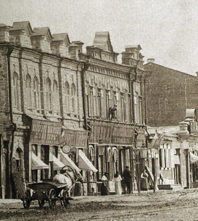 Дом-аптека Полонского 1902г.