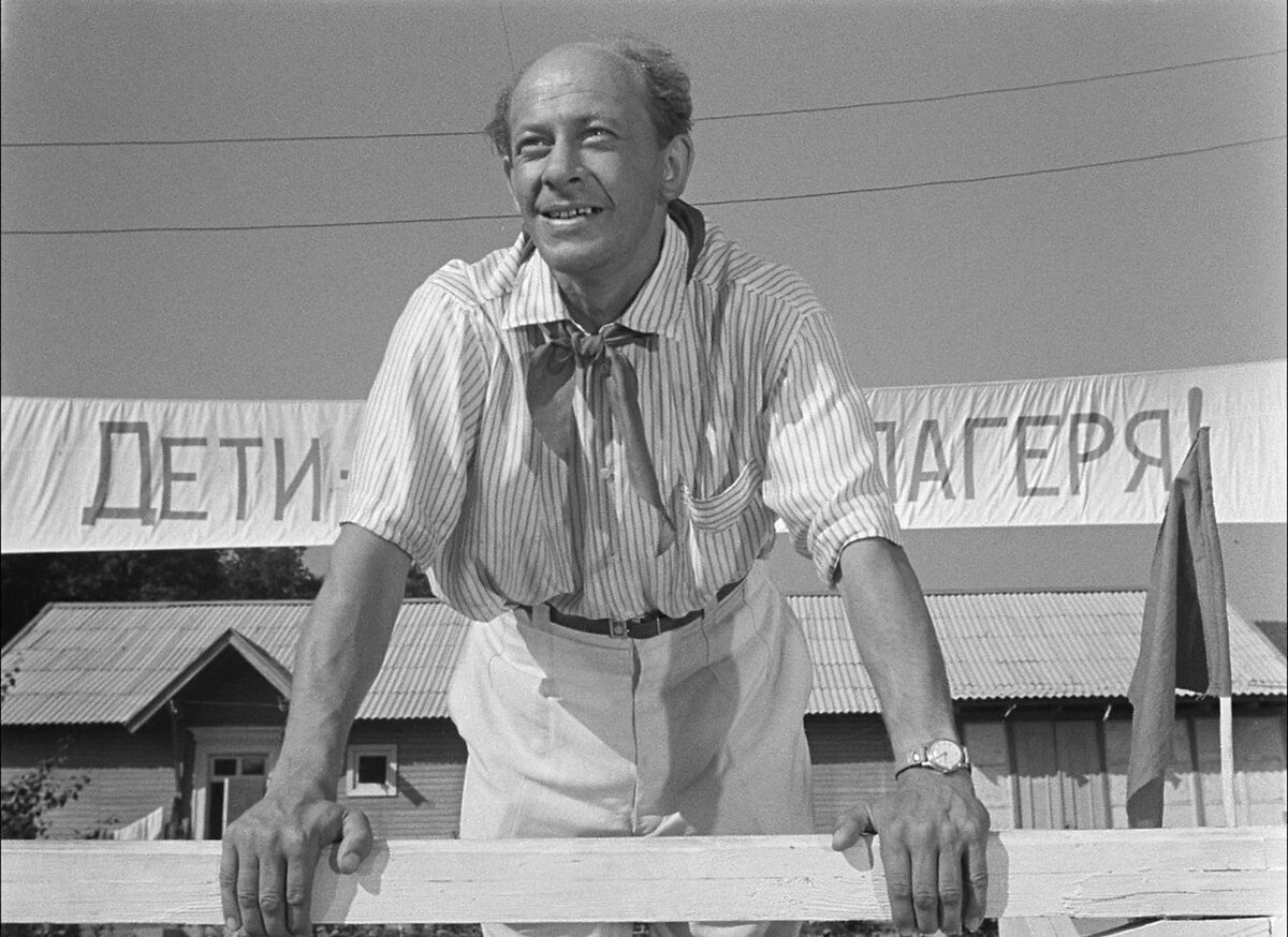 Кадр из кино