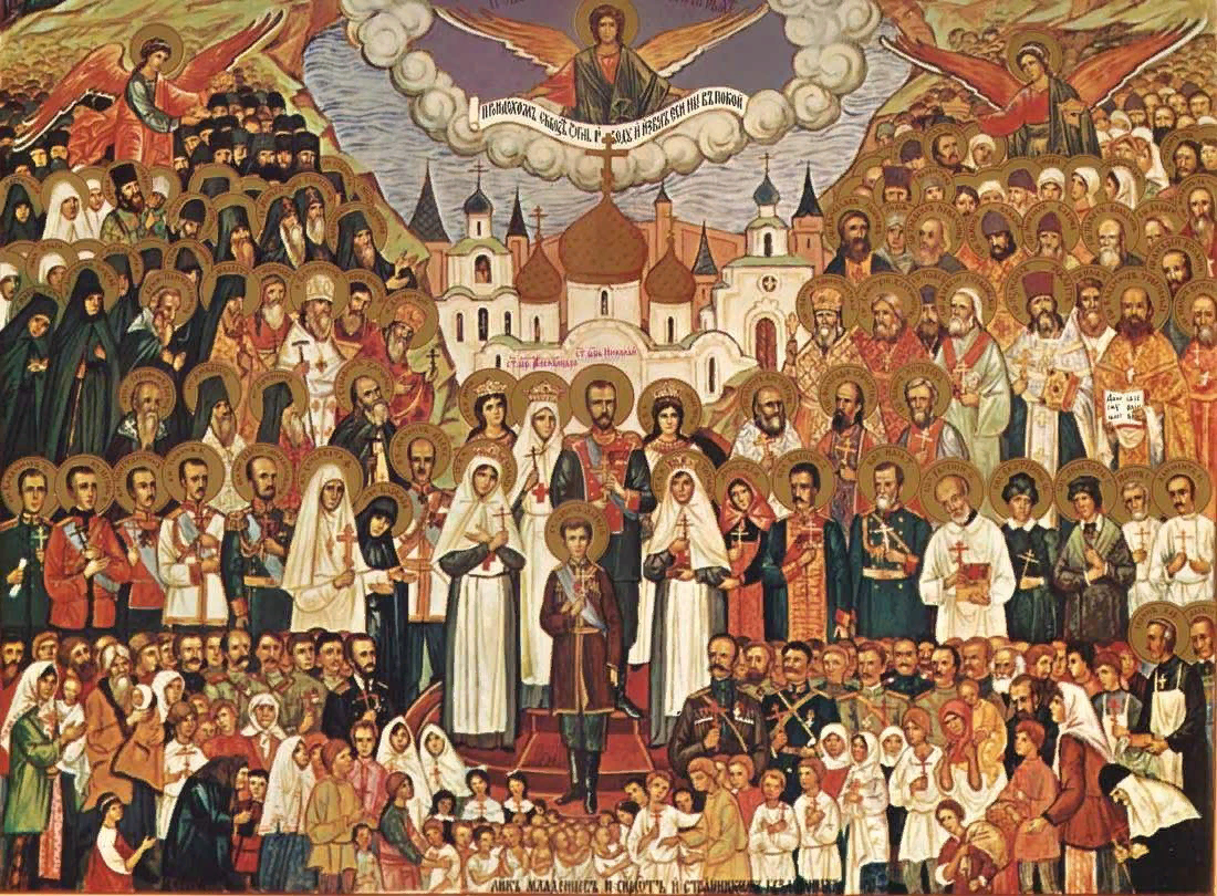 Иконописное изображение всех святых, в Земле Русской просиявших, взято из открытых источников.