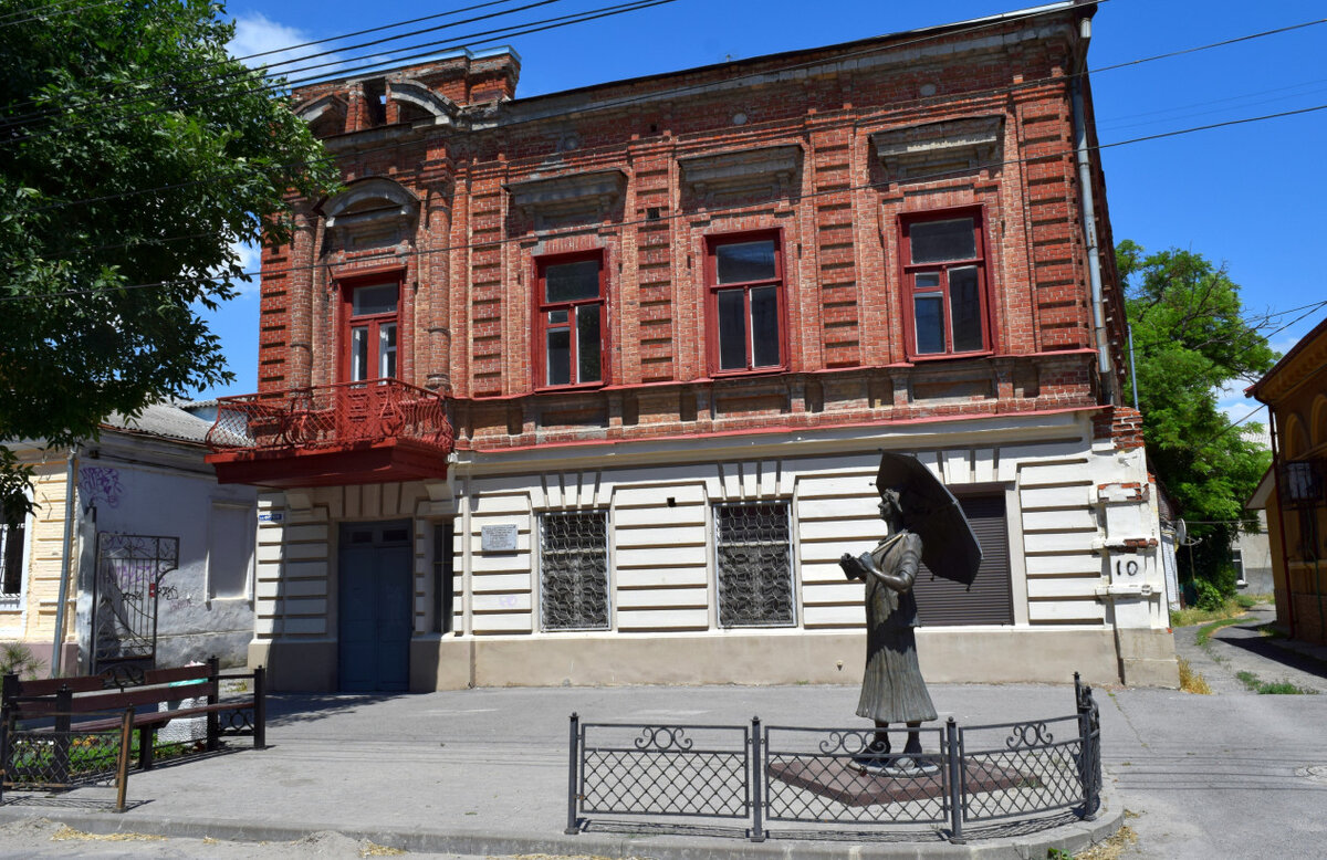 музей фаины раневской музеи таганрога. дом раневской. дом раневской. дом раневской в таганроге. музей раневской в таганроге.