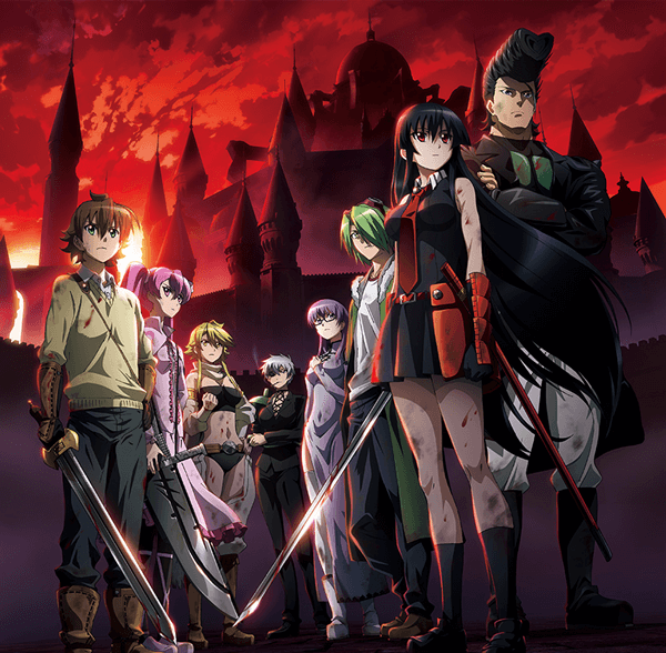 В центре сюжета юноша который хочет помочь своей деревне в период голода и решает отправиться на заработки в столицу со своими 2 друзьями. По пути они решают разделиться и уже в столице нашему герою предложат остановиться в поместье и предложат хорошее предложение. Однако все не так просто и жизнь готовит для нашего гг много преключений.