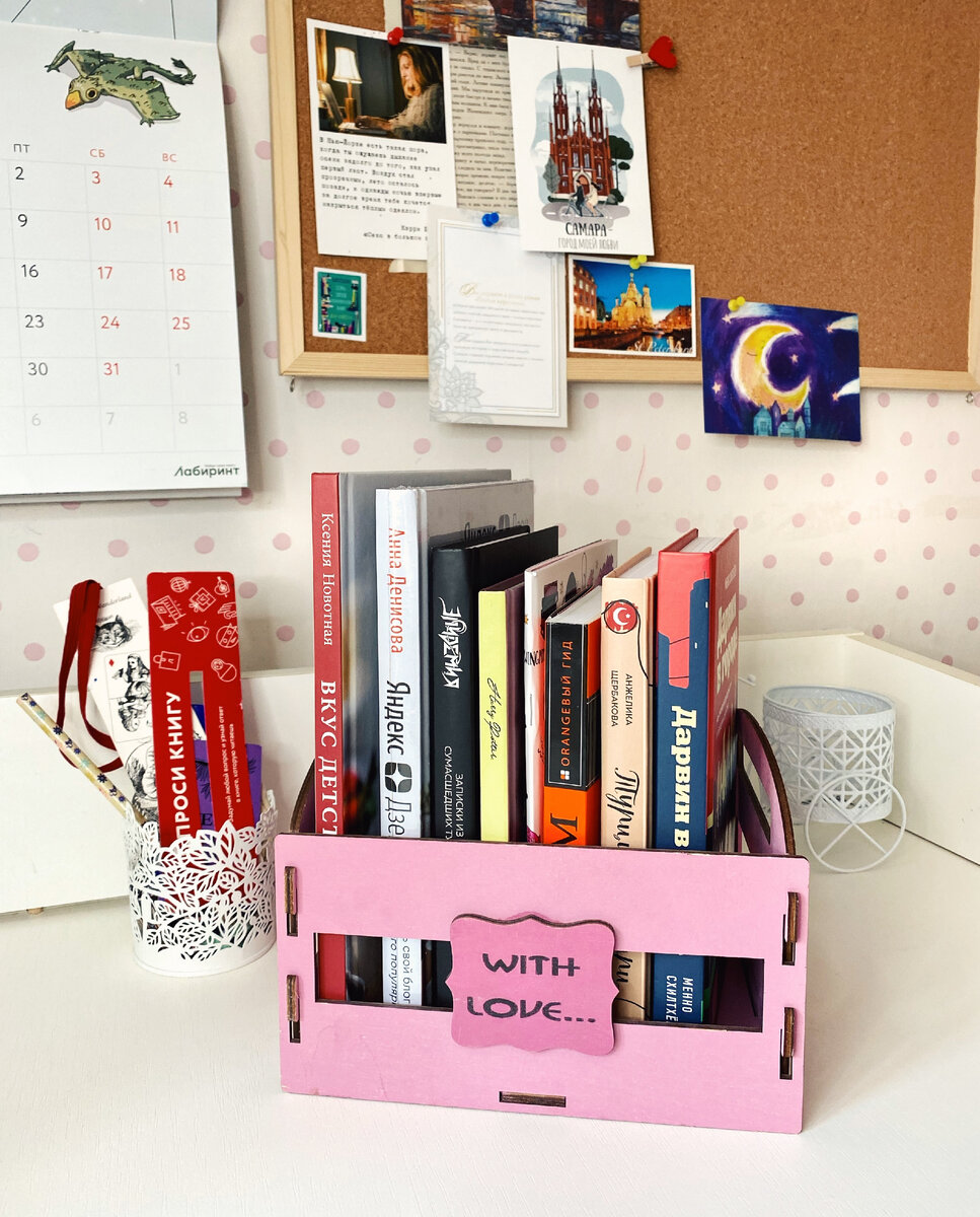 Личное фото 