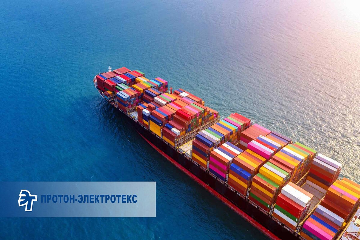 Морской транспорт является одной из важнейших частей транспортной  системы, обеспечивая достаточно большой процент грузооборота.