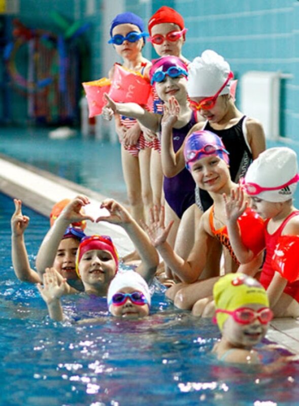 Занятие в бассейне)