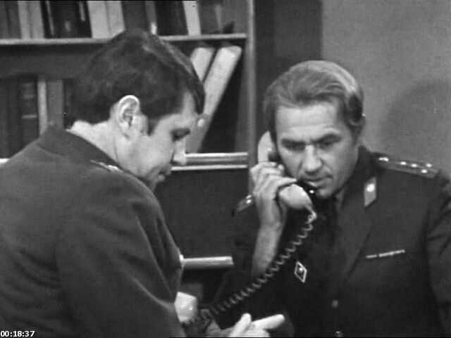 "Дело №7. Несчастный случай. Следствие ведут ЗнаТоКи", 1972