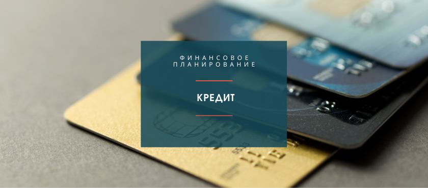 Изображение с сайта Shopcoach.ru