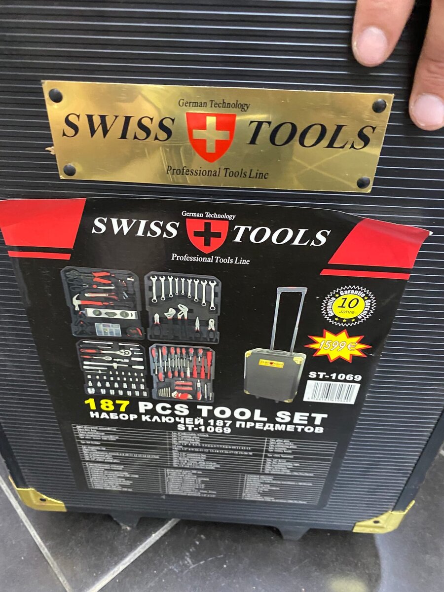 Увидел в ломбарде чемодан на колесах. Оказалось - это набор ...