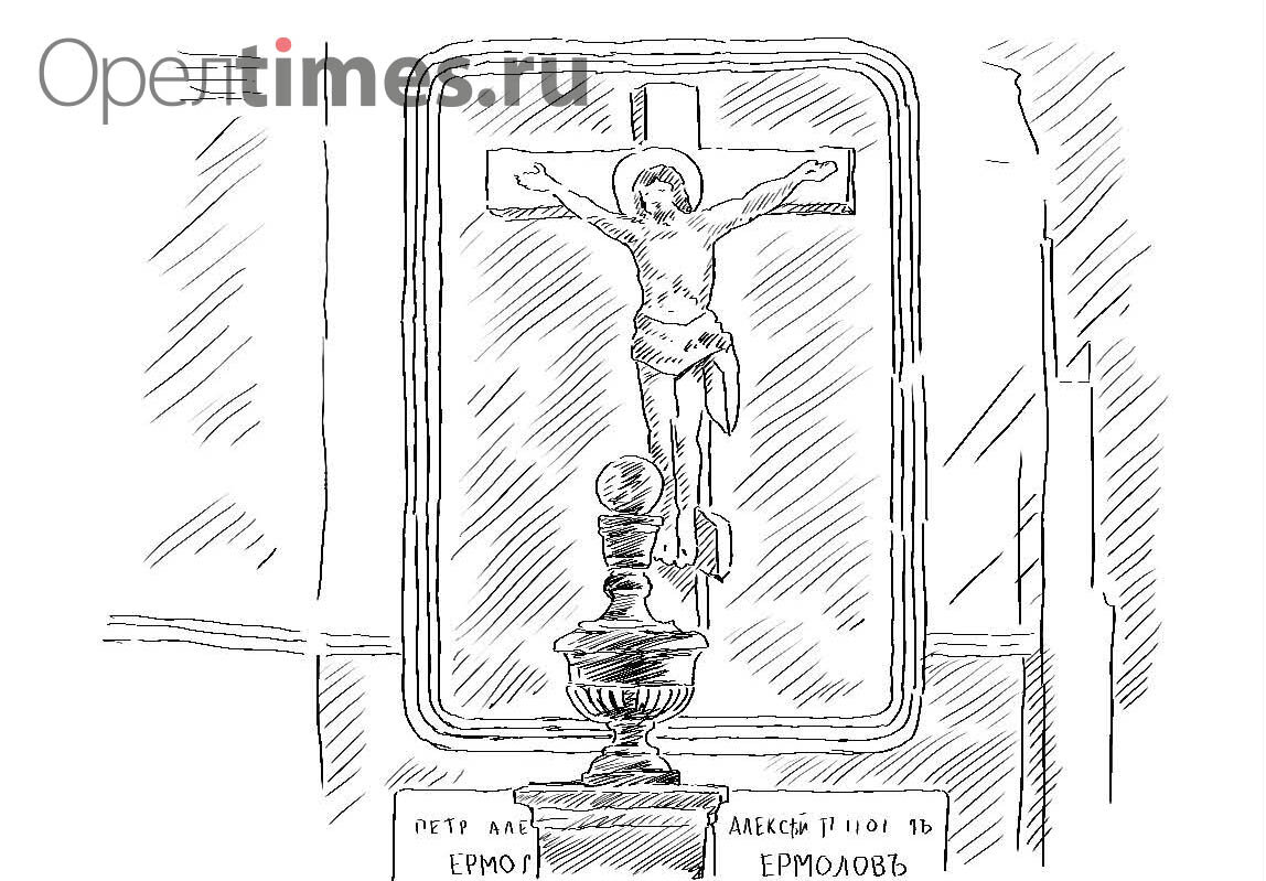 Рисунок Константина Зайца 