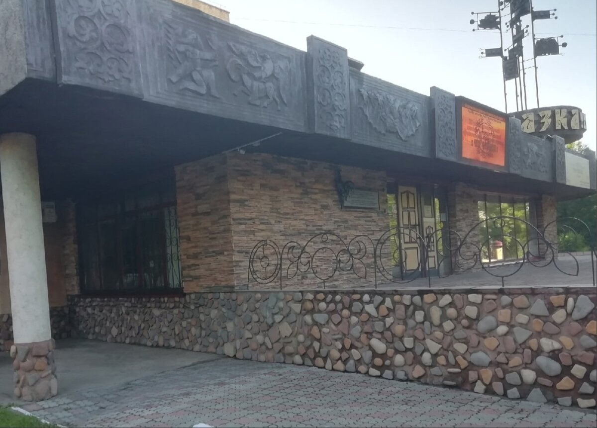 Тот самый театр...