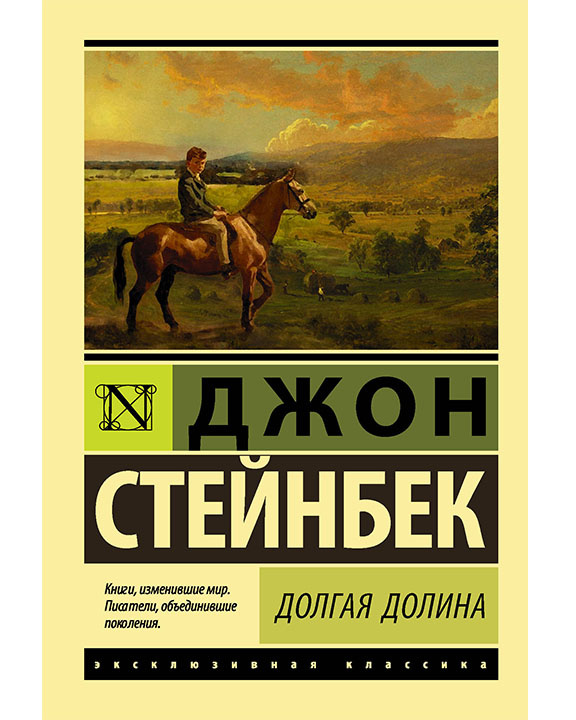 Фото Яндекс картинки