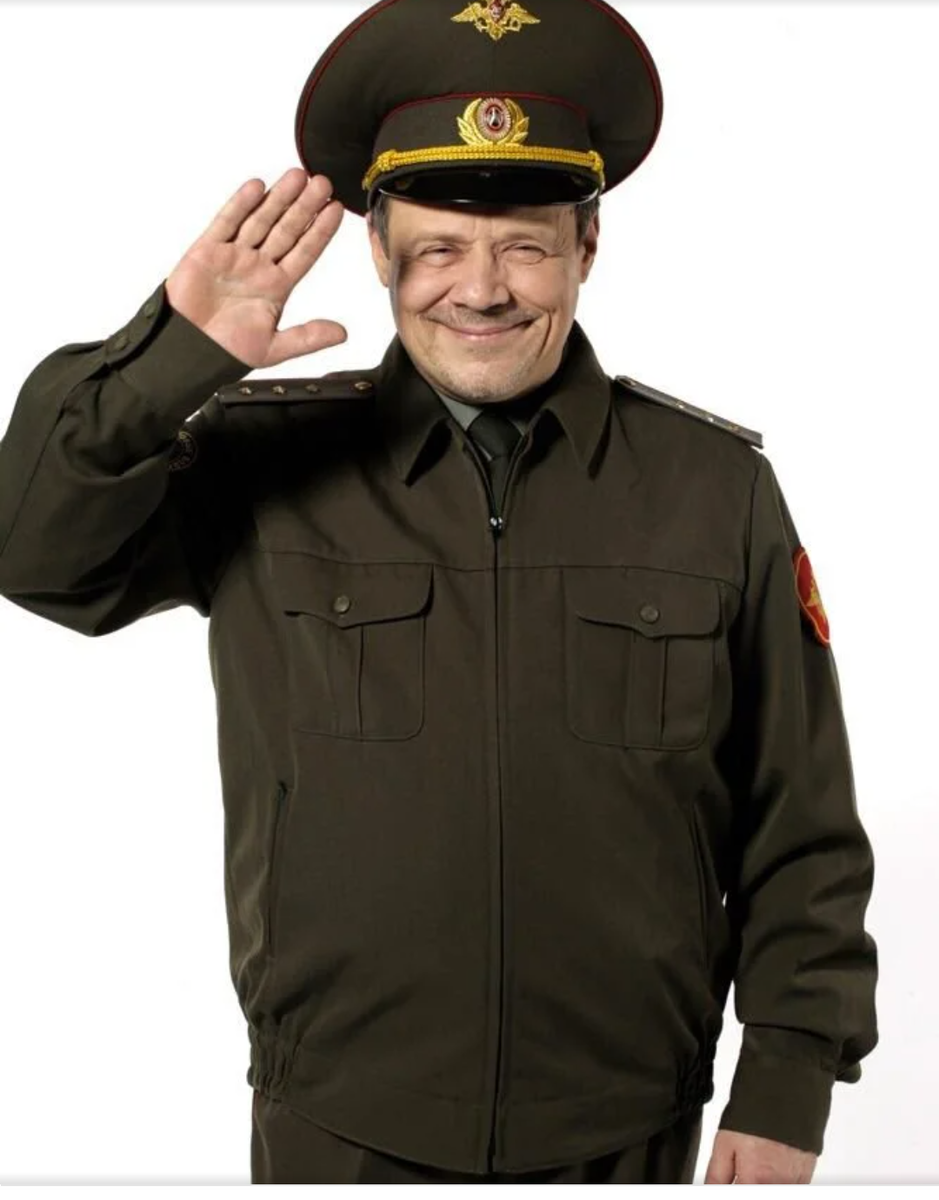 Отдать честь картинки