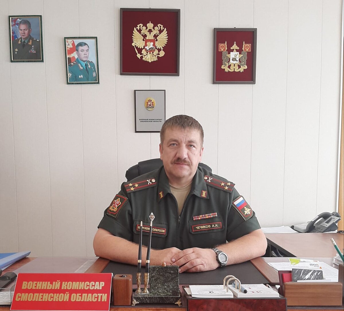 Фото: предоставлено военным комиссариатом Смоленской области