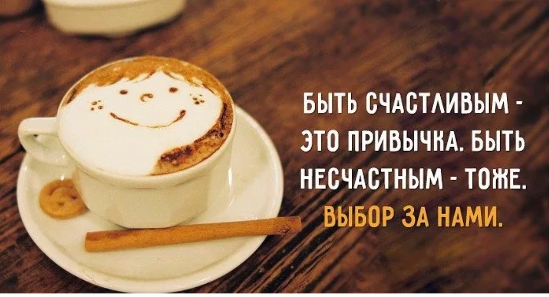 Фото из источника Яндекс картинки