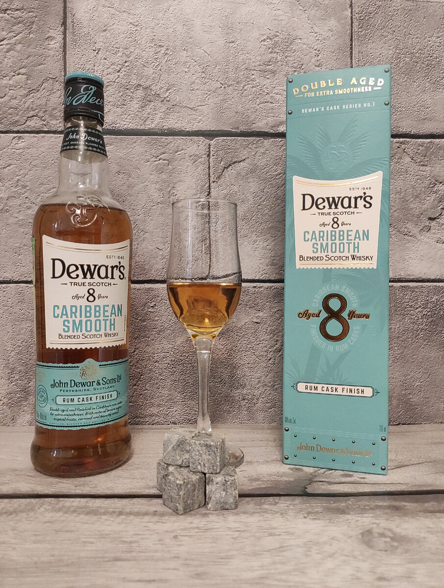 Dewars 8 caribbean smooth