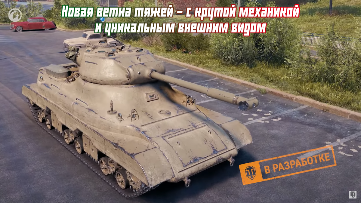 Ну вы посмотрите только на это чудо!