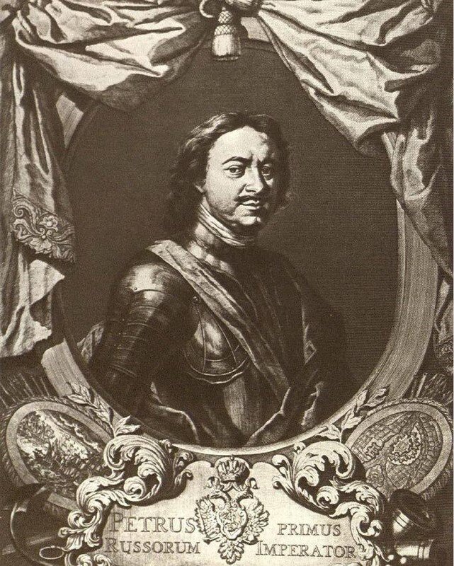 Император Петр Великий.