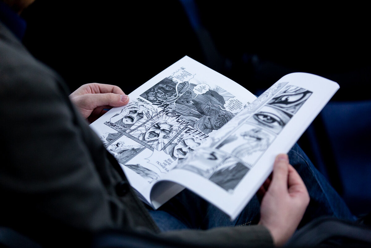 planeta.ru, страница проекта об издании манги «Невельской: плоды воображения»