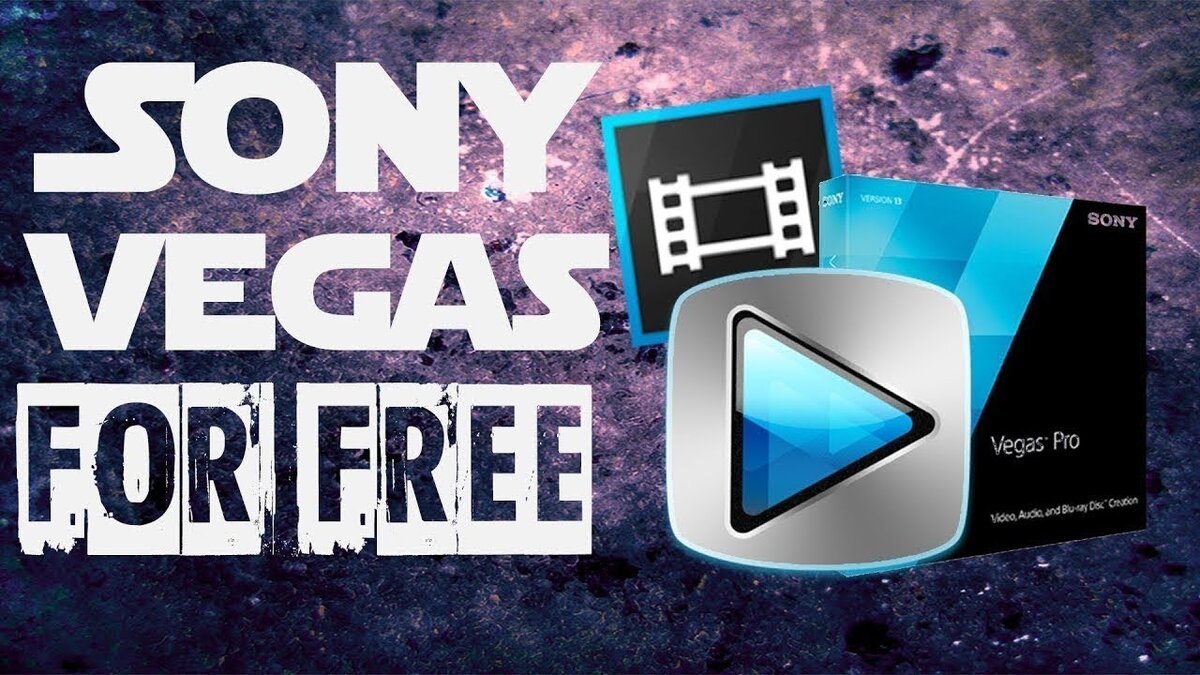 MAGIX - VEGAS Pro x64 Ml + Русификатор []