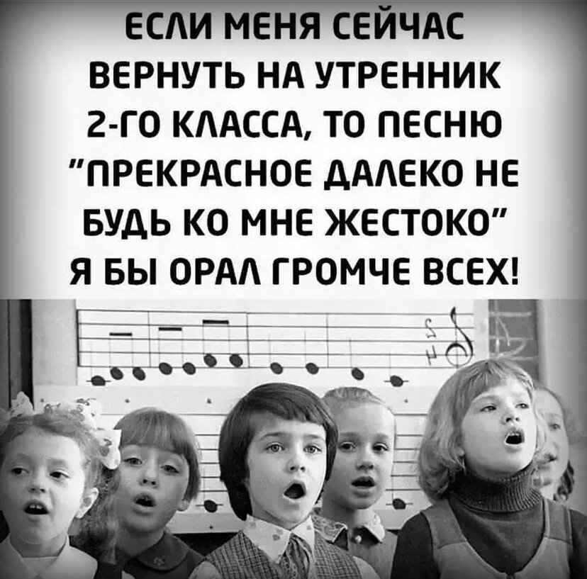 Александр Блок. «Зайчик» и Заяц: Проблема адресата стихотворения для детей » ИНТЕЛРОС