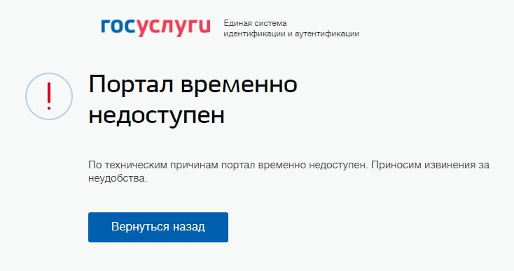 Скрин автора.