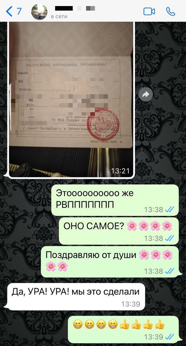 Результат на фото!))