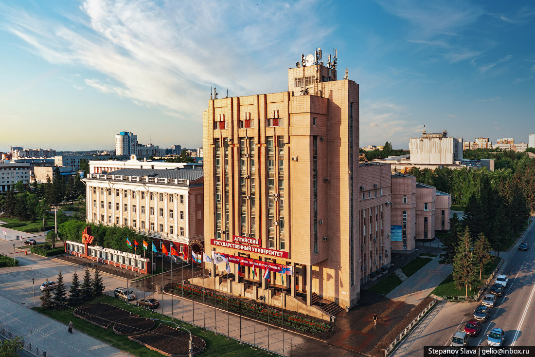 Сайт барнаула. АГУ Барнаул. АГУ главный корпус Барнаул. Барнаул АГУ площадь. АГУ Барнаул сверху