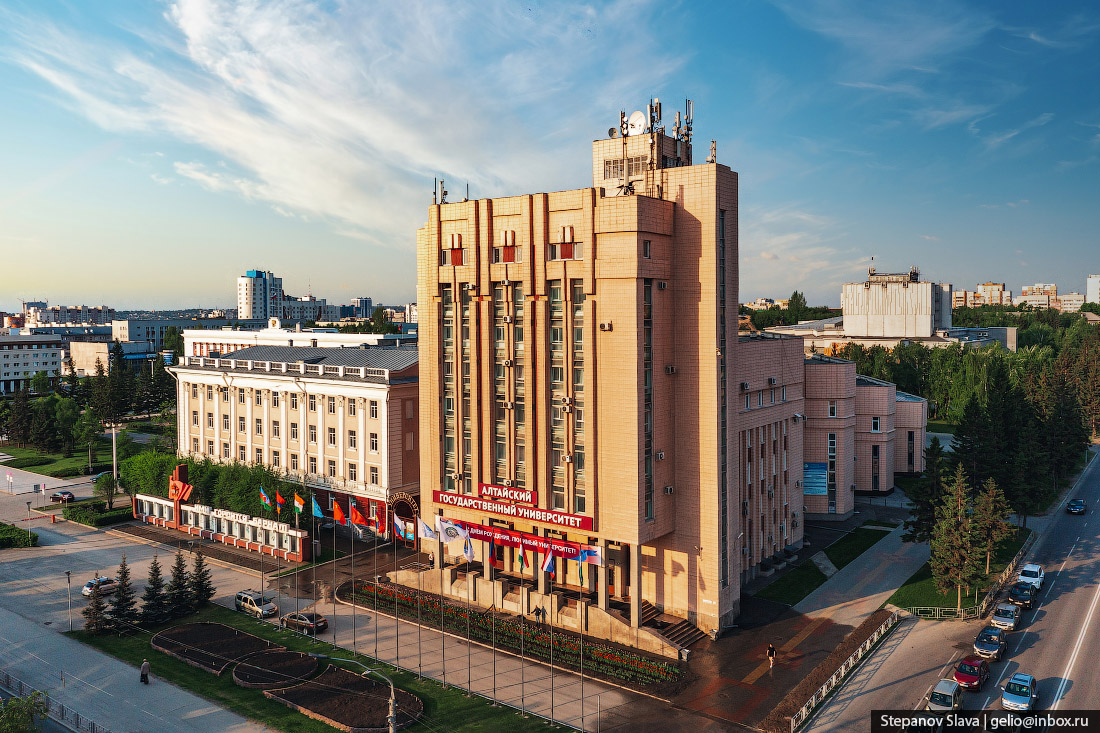 Главное алтайский край. АГУ Барнаул. АГУ главный корпус Барнаул. Барнаул АГУ площадь. АГУ Барнаул сверху.