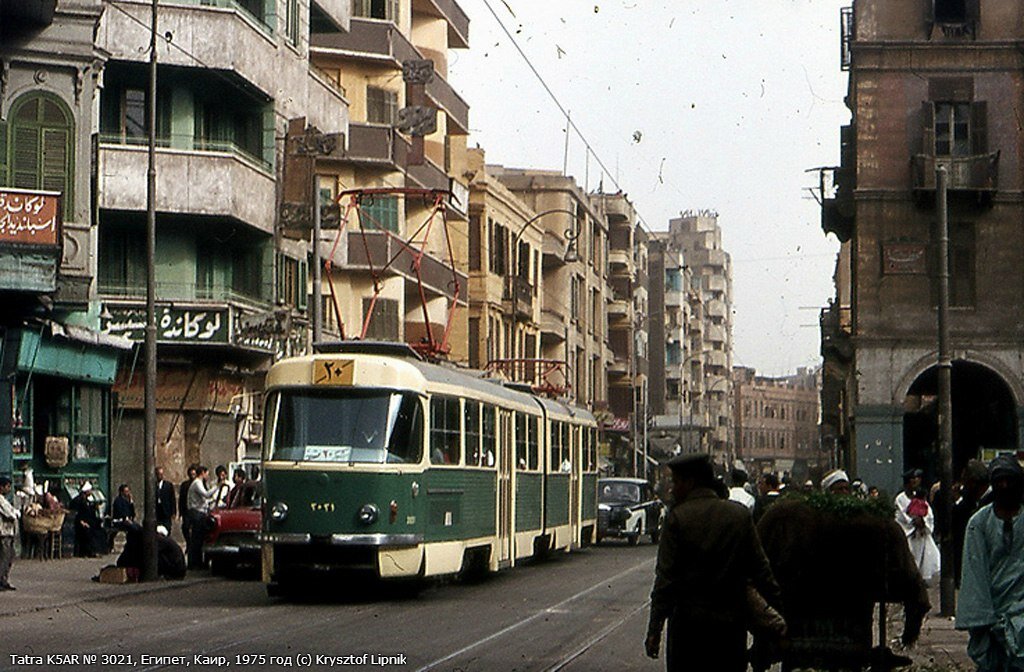 Tatra K5AR № 3021, Египет, Каир, 1975 год. Фотография © Krysztof Lipnik