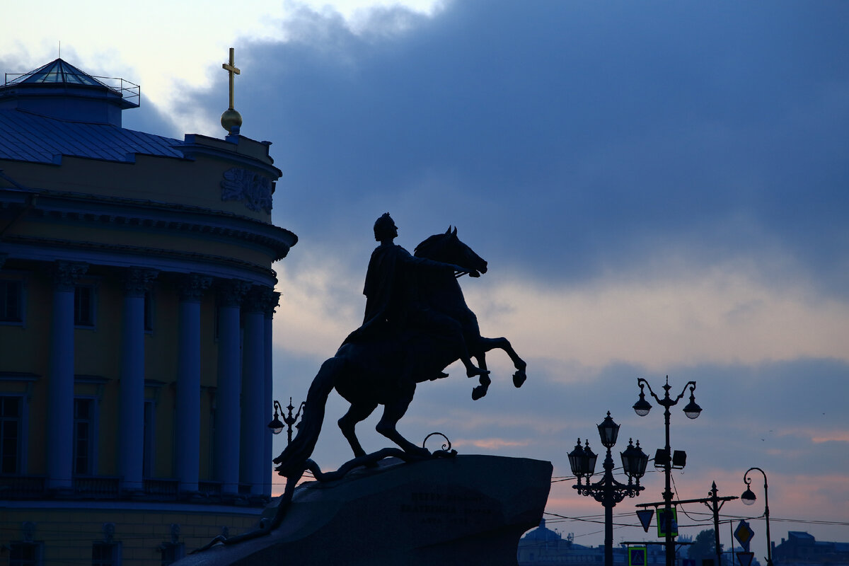 фото А.Прохор