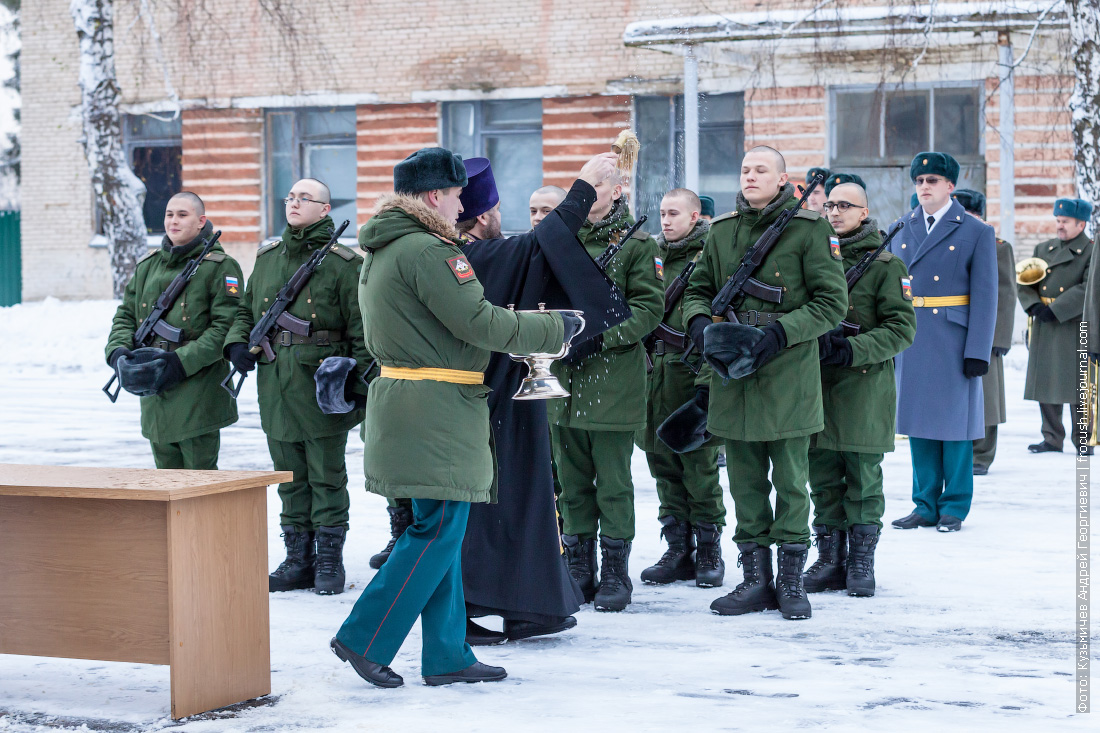 Воинские части под