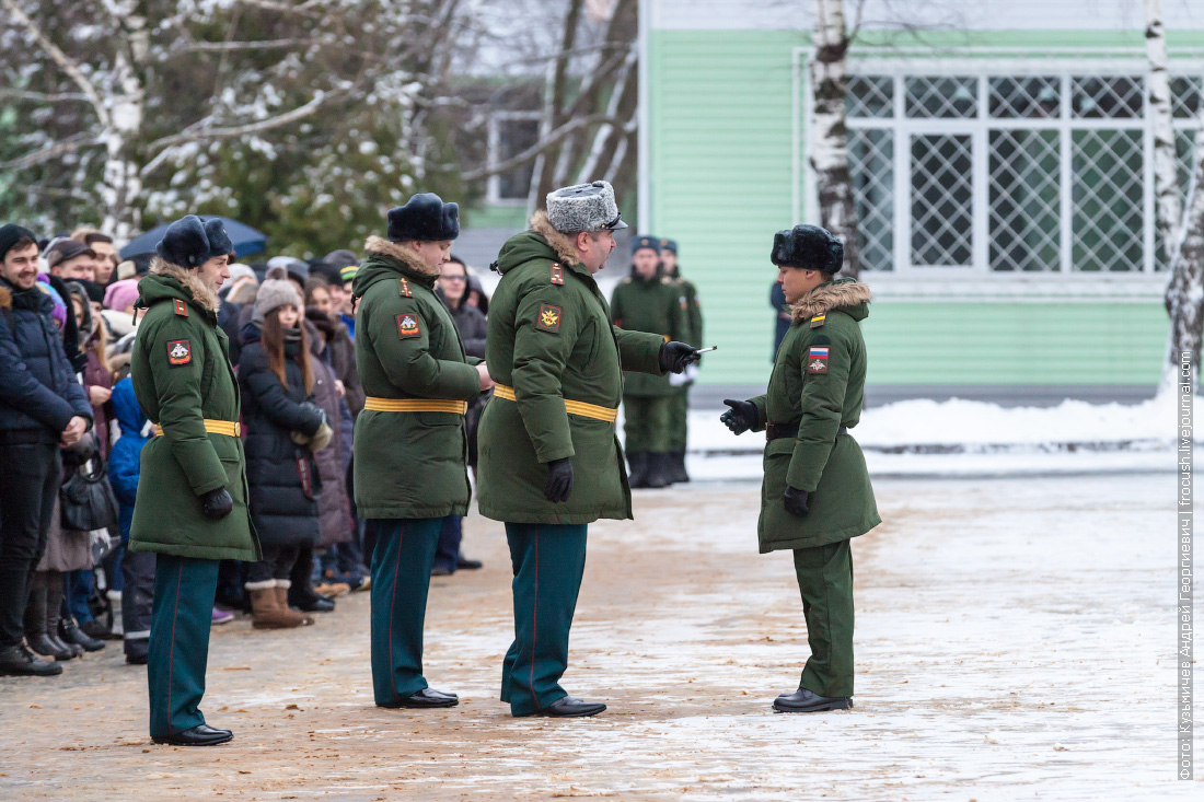 Закрытые воинские части