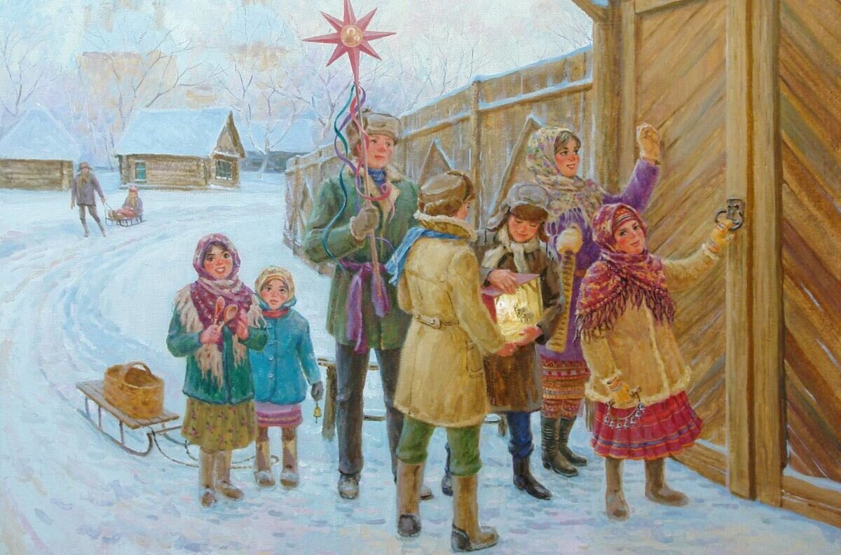 Праздник коляда картинки