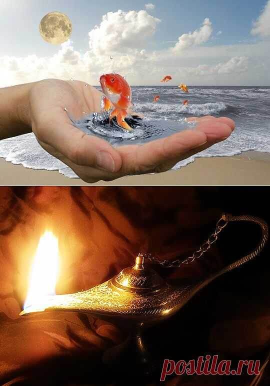 Источник https://en.postila.io