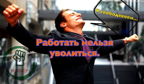 Поставьте правильно запятую в предложении ))