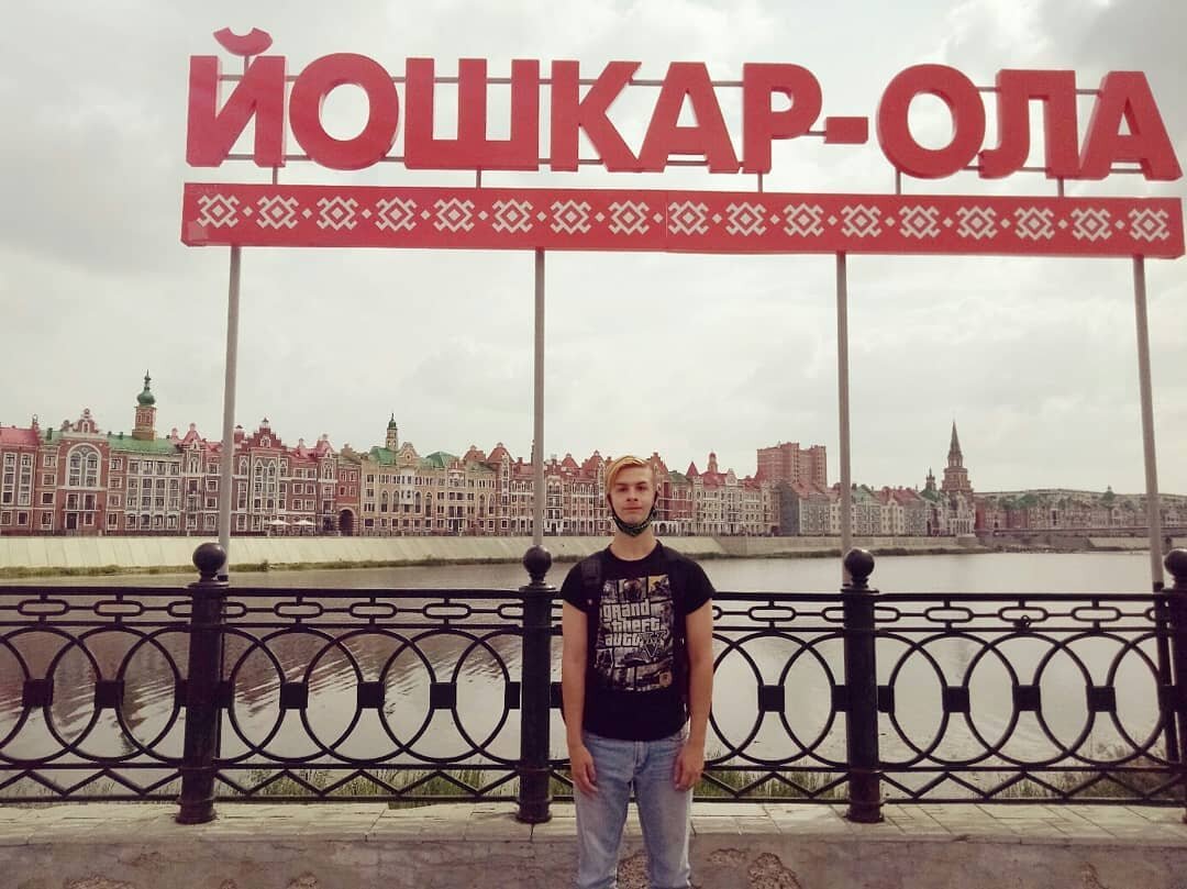 Фотография Ивана Золо взята из официального акуанта instagram. На фотографии Иван посетил город Йошкар-Ола, республика Марий Эл.