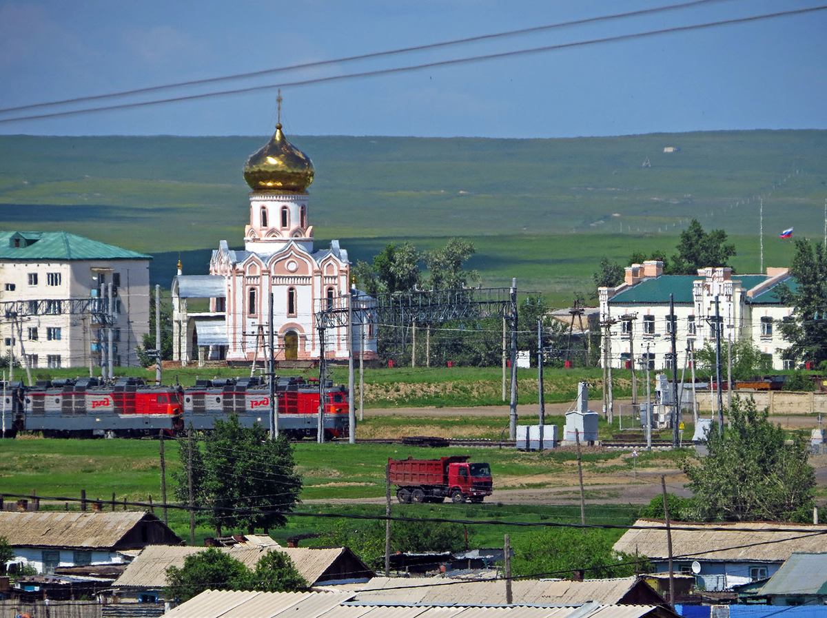 Сколько время в забайкальском. Посёлок Даурия Забайкальский край. Борзя. Посёлок Борзя Забайкальский край. Станция Даурия Забайкальский край.