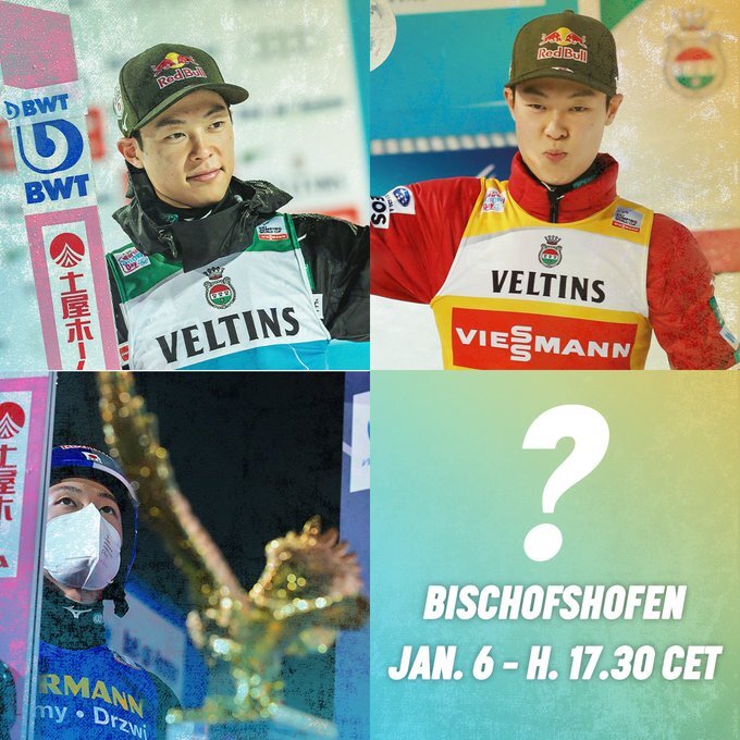 Рёю Кобаяси