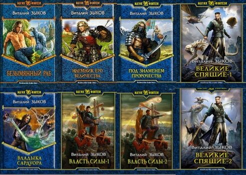 Фото: яндекс картинки.