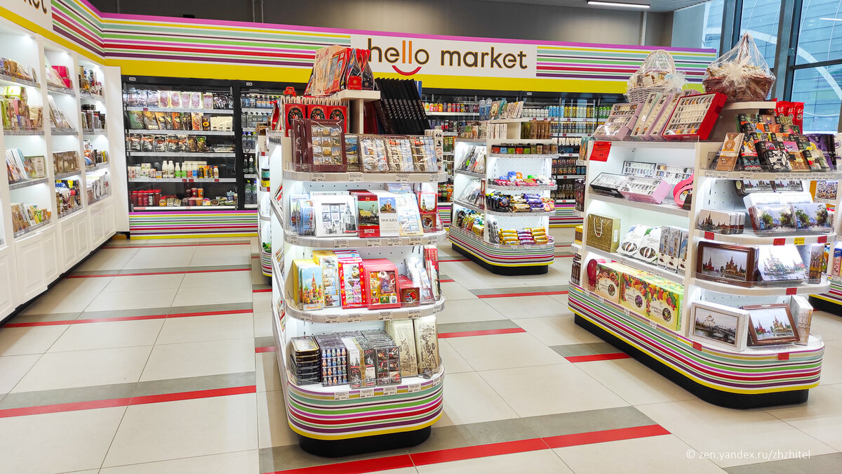 Новый магазин в аэропорту Домодедово