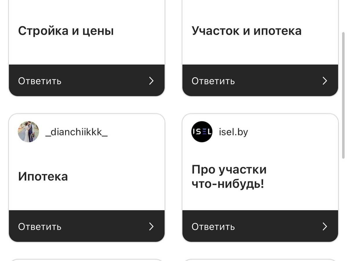 Цены на строительство каркасных домов. Когда покупать выгодно? | АртСтрой |  Дзен