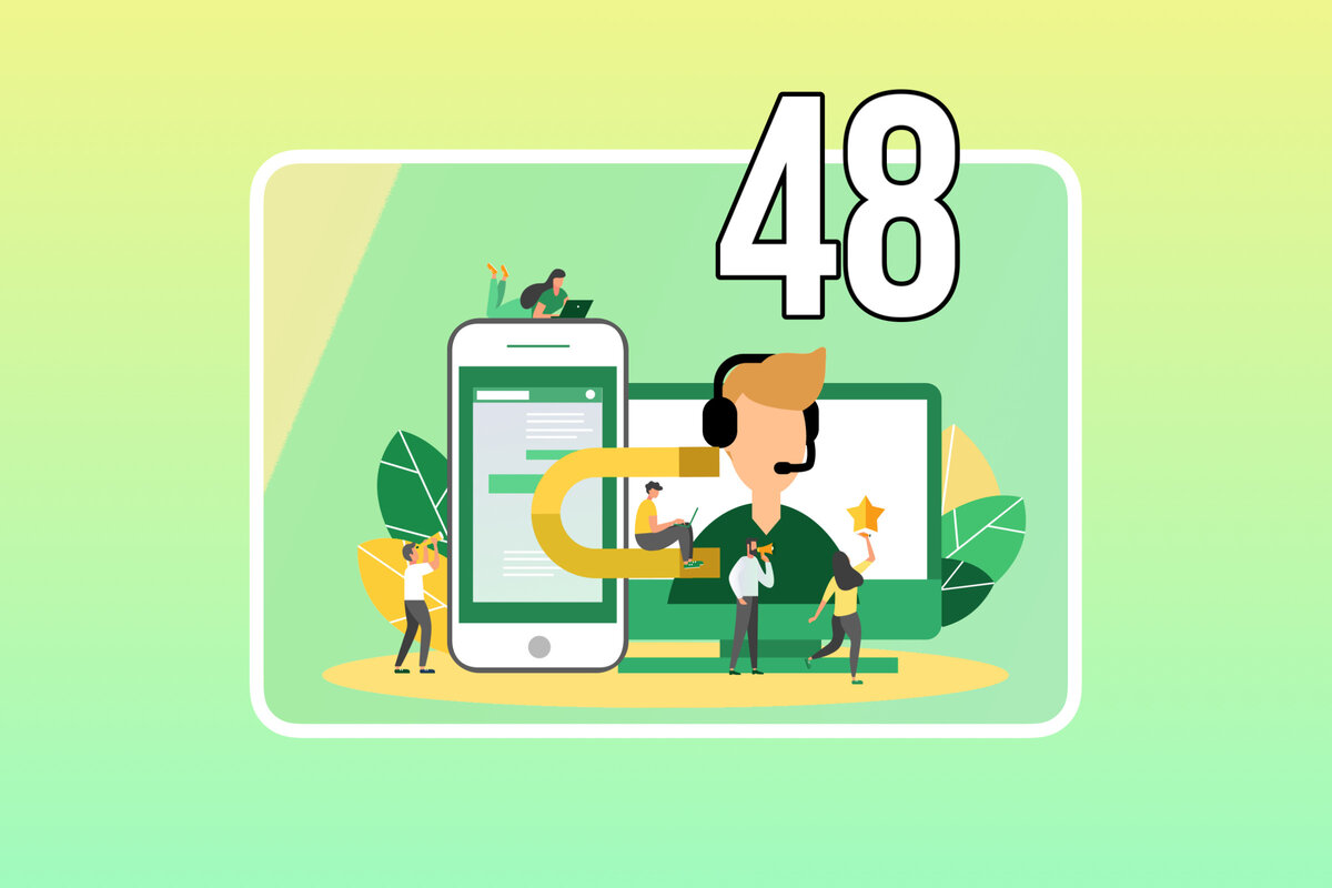 48 фактов о продажах, которые должен знать каждый