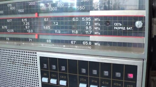 Океан 222 как перестроить с укв на фм 80-108 | RW4PJQ RADIO MASTER | Дзен