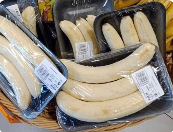 1. Очищенные бананы в упаковке