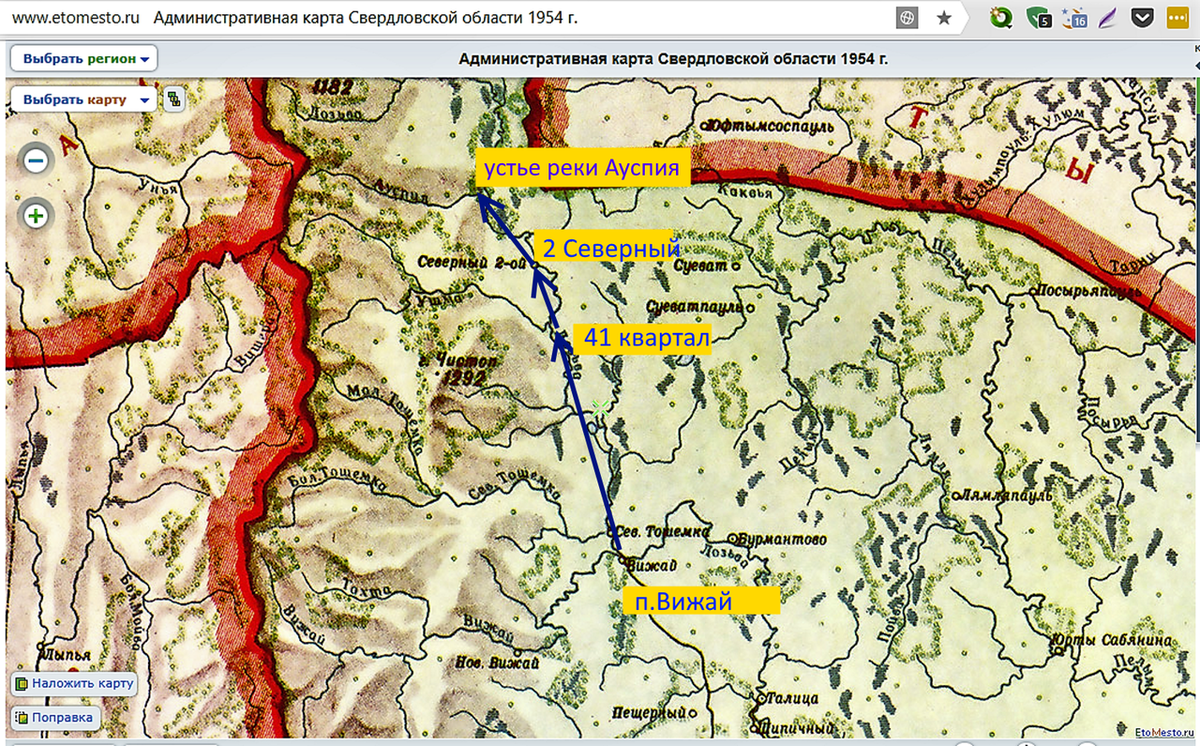 Исток урала где находится на карте. Ауспия на карте. Река Ауспия на карте. Река Лозьва на карте Свердловской области. Маршрут Дятлова на карте.