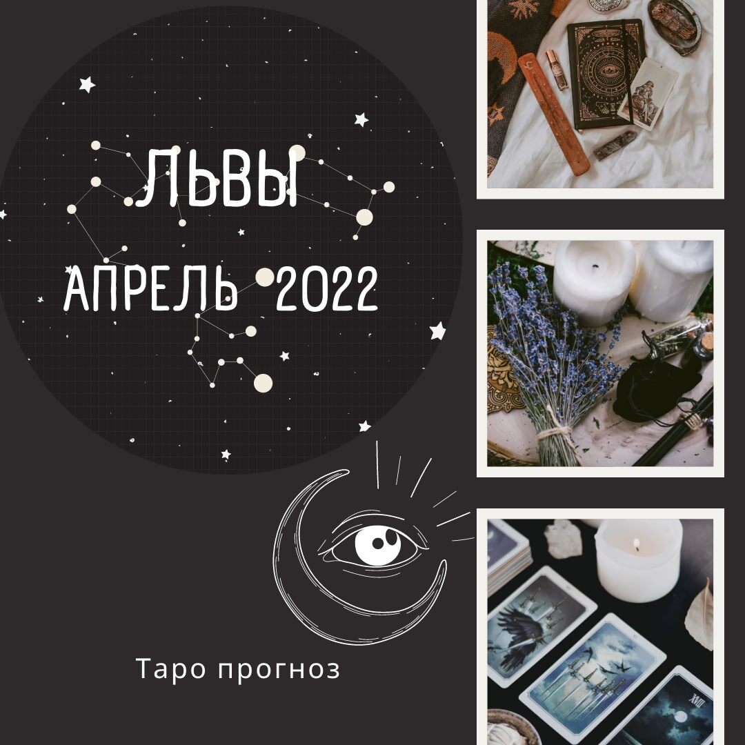 @asrtrolin